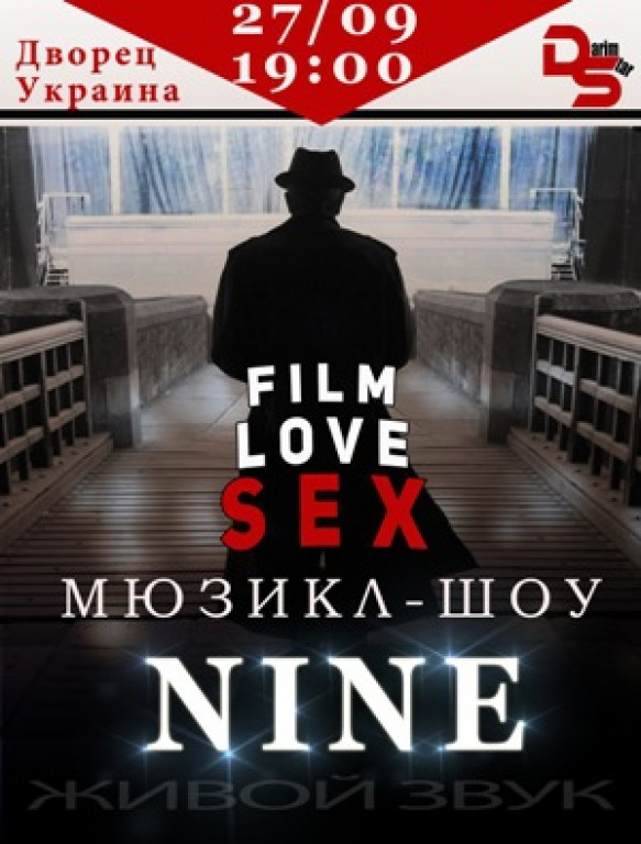 Мюзикл-шоу «Nine» Мюзикл-шоу «Nine»