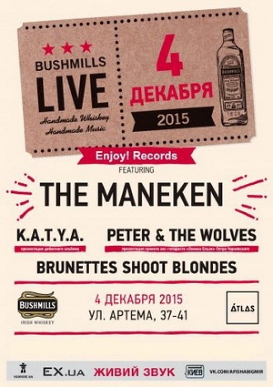 BUSHMILLS LIVE BUSHMILLS LIVE