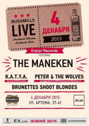 BUSHMILLS LIVE