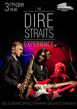 The Dire Straits Experience The Dire Straits Experience
