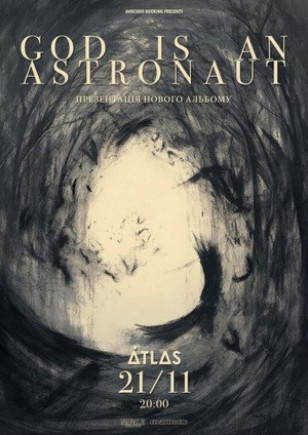 God Is An Astronaut