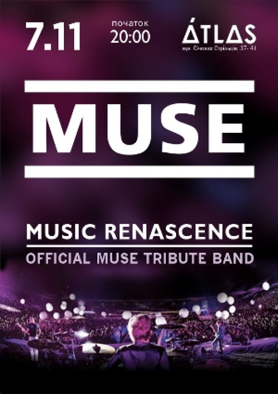 MUSE cover show MUSE cover show