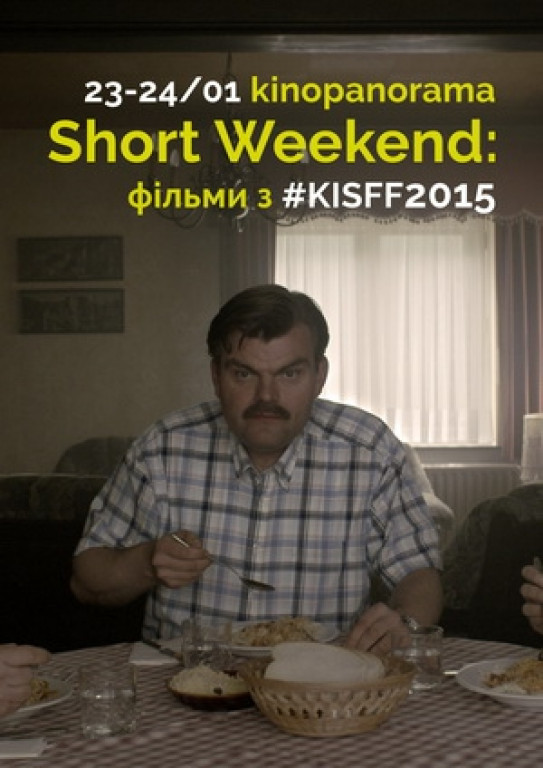 Short Weekend Short Weekend