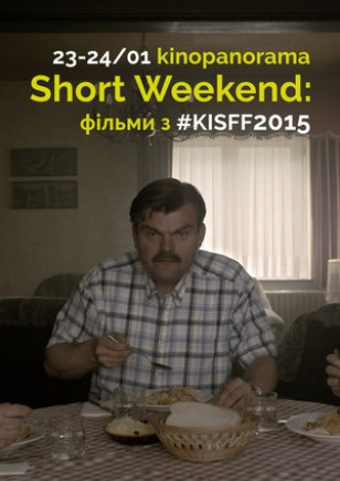 Short Weekend