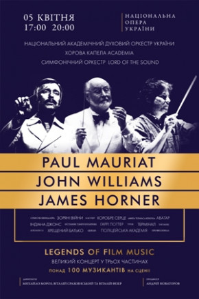 Paul Mauriat | John Williams | James Horner Paul Mauriat | John Williams | James Horner
