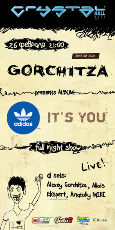 GORCHITZA GORCHITZA
