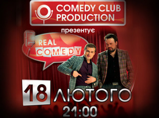 Real comedy