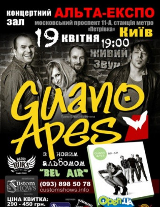 GUANO APES