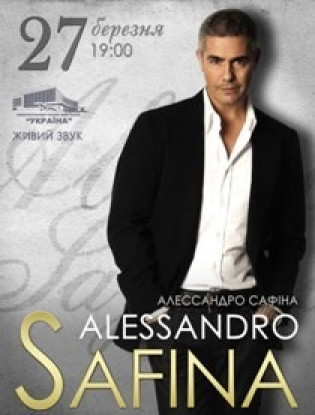 Alessandro Safina