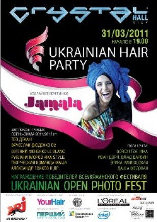 Ukrainian Hair Party