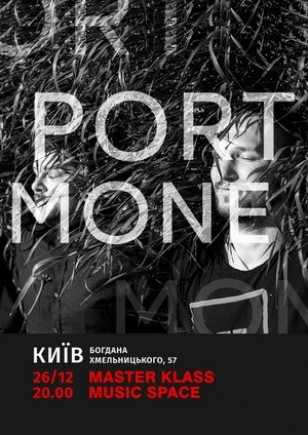 Port Mone