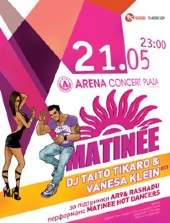 Matinee Matinee