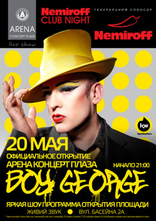 Boy George