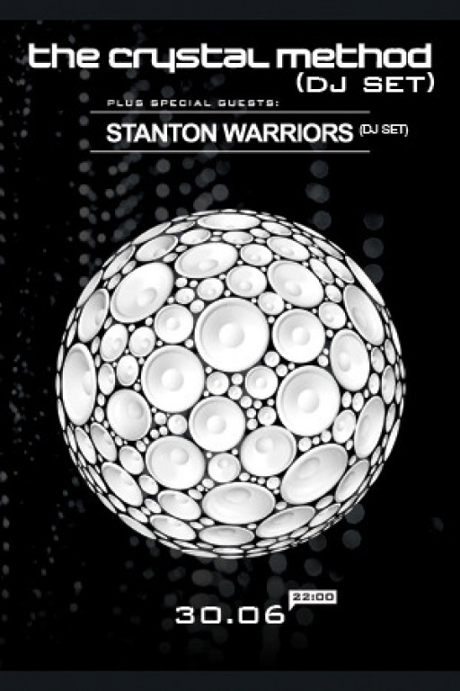 Crystal Method & Stanton Warriors. Концерт перенесён в StereoPlaza Crystal Method & Stanton Warriors. Концерт перенесён в StereoPlaza