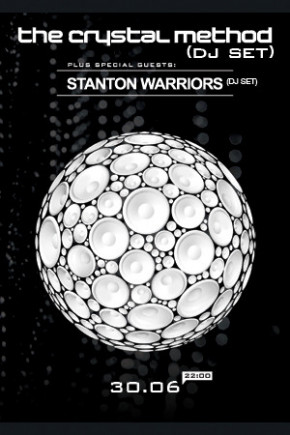 Crystal Method & Stanton Warriors. Концерт перенесён в StereoPlaza Crystal Method & Stanton Warriors. Концерт перенесён в StereoPlaza