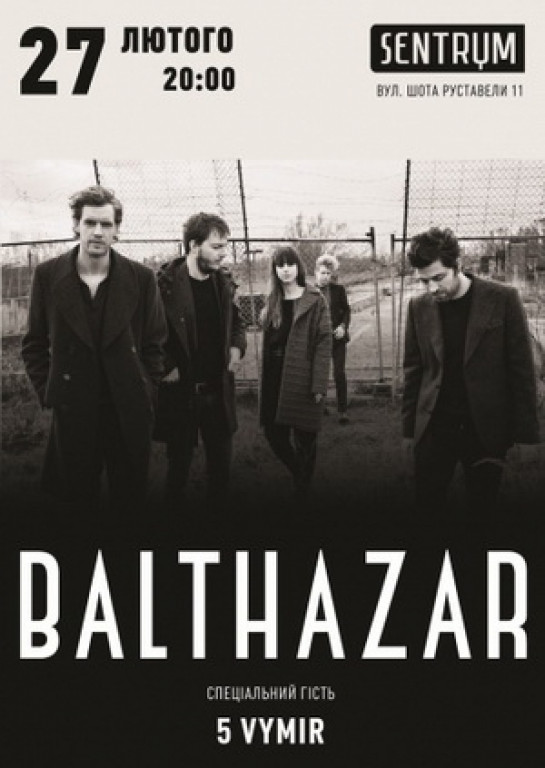 Balthazar Balthazar