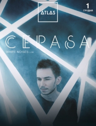 Cepasa