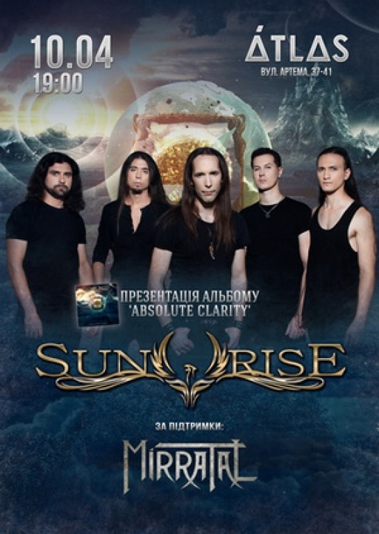 Sunrise Sunrise