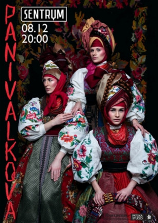 Panivalkova