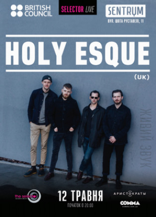 Holy Esque