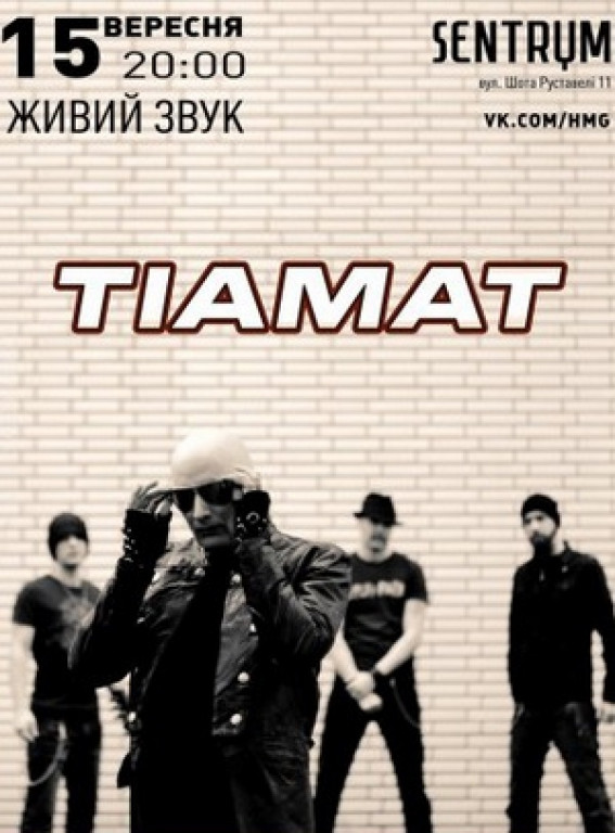 Tiamat Tiamat