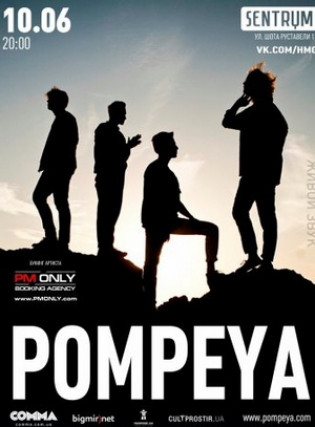 Pompeya