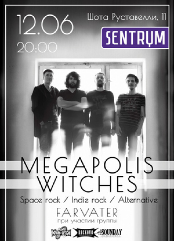 Megapolis Witches Megapolis Witches
