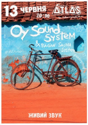 Oy Sound System