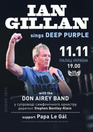 Ian Gillan