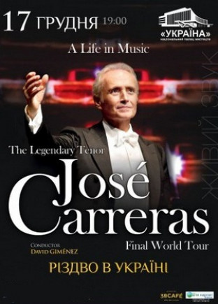 Jose Carreras