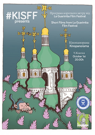 Итальянский короткий метр от La Guarimba Film Festival Итальянский короткий метр от La Guarimba Film Festival