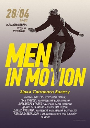 Men in Motion
