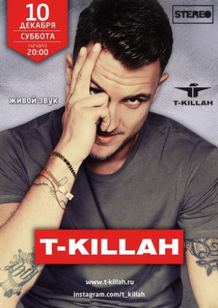 T-KILLAH
