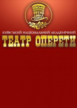 «Переміщення» сучасний балет з елементами хіп-хопу «Переміщення» сучасний балет з елементами хіп-хопу