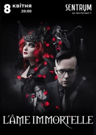 L’ame Immortelle