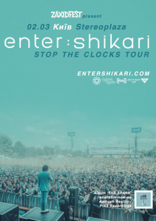 Enter Shikari