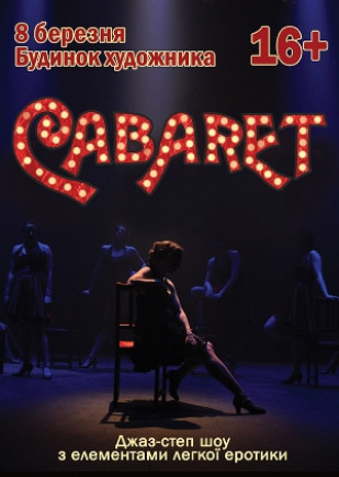 Cabaret