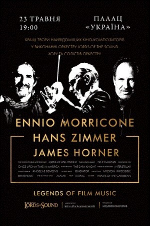 Ennio Morricone | Hans Zimmer | James Horner Ennio Morricone | Hans Zimmer | James Horner