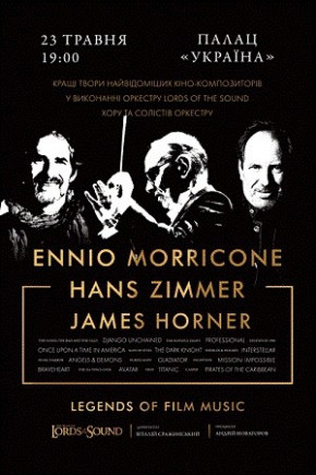 Ennio Morricone | Hans Zimmer | James Horner Ennio Morricone | Hans Zimmer | James Horner
