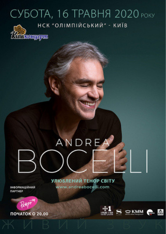 Andrea Bocellі Andrea Bocellі