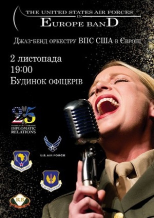 EUROPE BAND