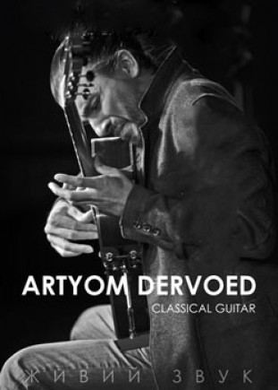 ARTYOM DERVOED "Capriccio diabolico"