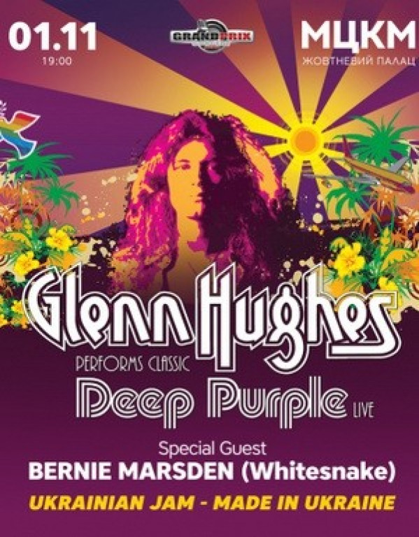 Glenn Hughes Glenn Hughes