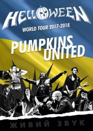Helloween