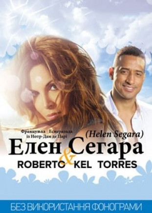 Helene Segara & Roberto Kel Torres Helene Segara & Roberto Kel Torres