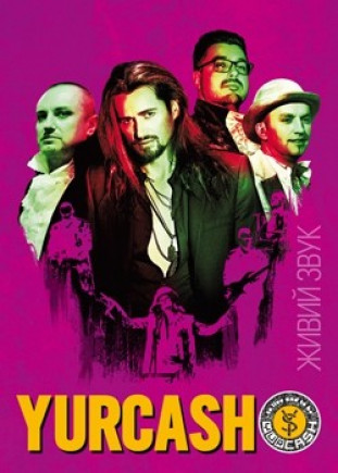 YURCASH