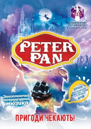 Peter Pan