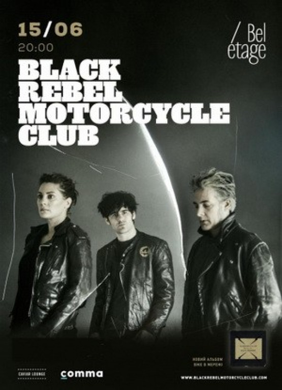Black Rebel Motorcycle Club Black Rebel Motorcycle Club