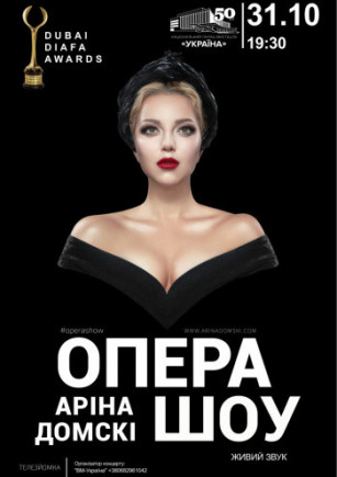 Opera Show - Arina Domski Opera Show - Arina Domski
