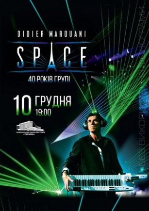 Didier Marouani & Space